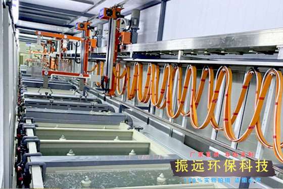 深圳電鍍設備生產線案例